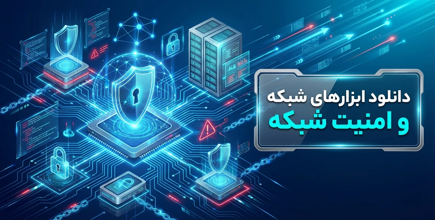 تبلیغات