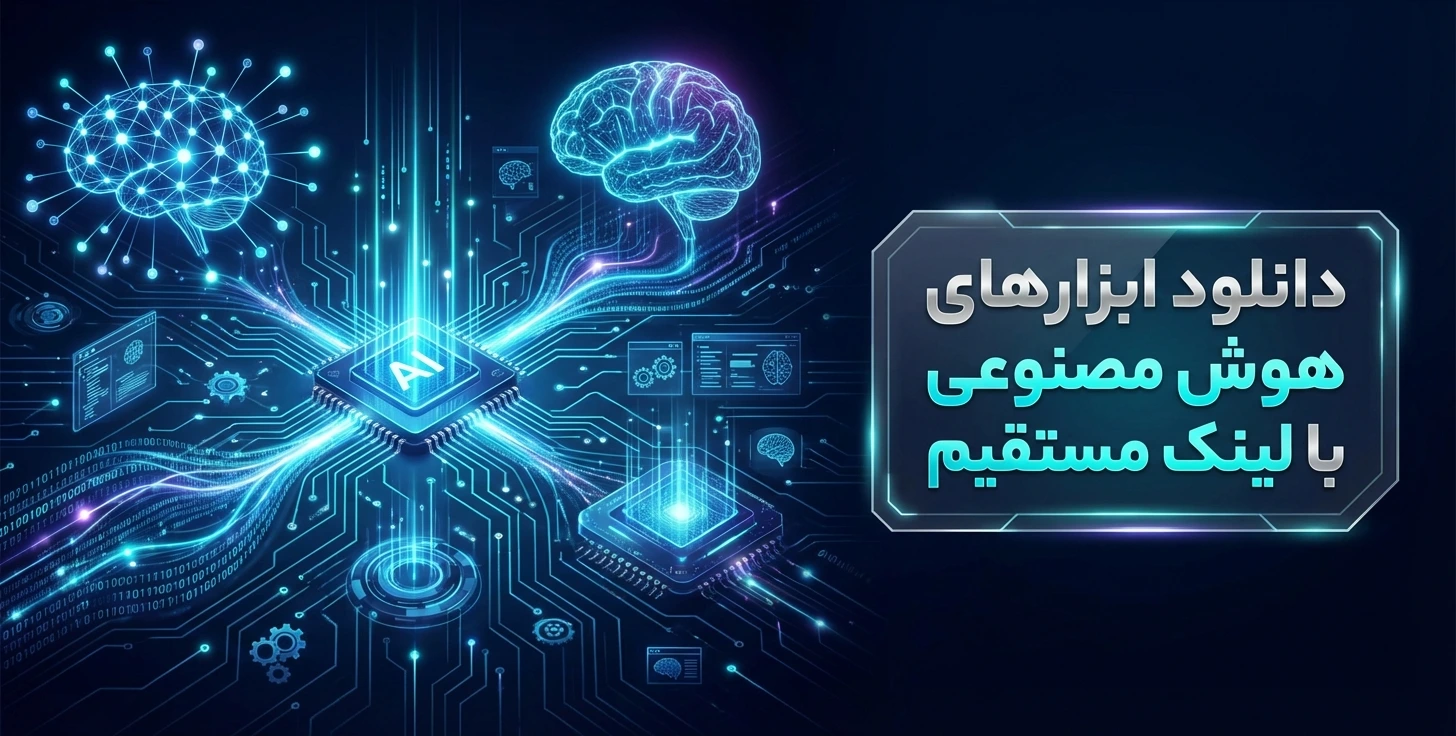 تبلیغات
